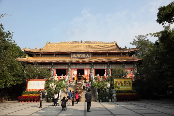 Po Lin Monastery on Lantau Island, Hong Kong — Stock Photo, Image