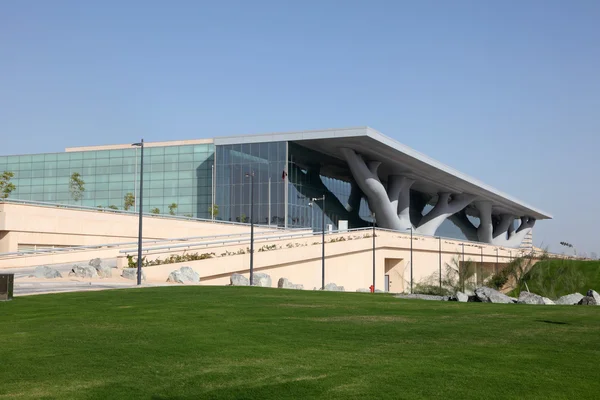 카타르도 하에서 카타르 국립 컨벤션 센터 — 스톡 사진
