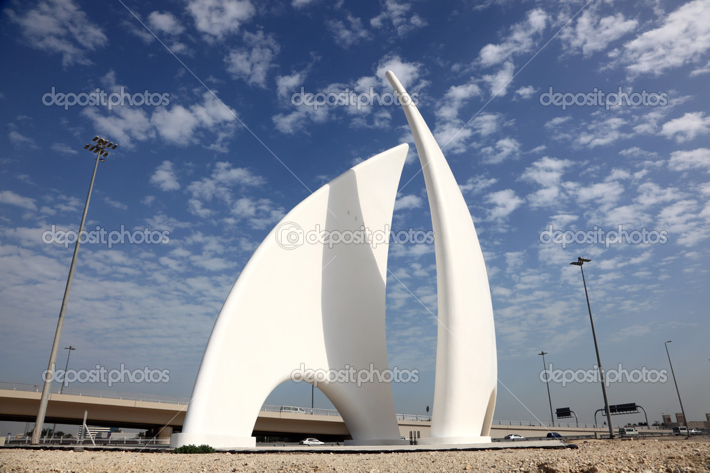 Roundabout monument in Manama, Bahrain, Middle East Stock Photo by