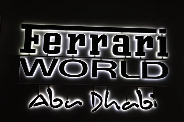 Ferrari World в Абу-Даби, Объединенные Арабские Эмираты — стоковое фото