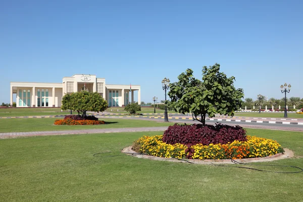 Birleşik Arap Emirlikleri Şarja Üniversitesi Hukuk Fakültesi — Stok fotoğraf