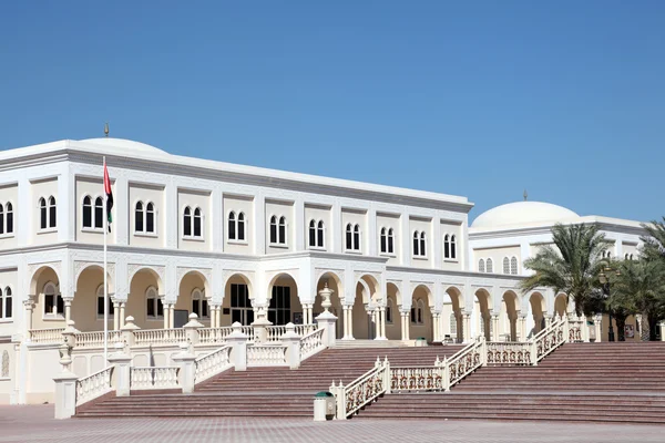 Det amerikanska universitetet i sharjah, Förenade Arabemiraten — Stockfoto