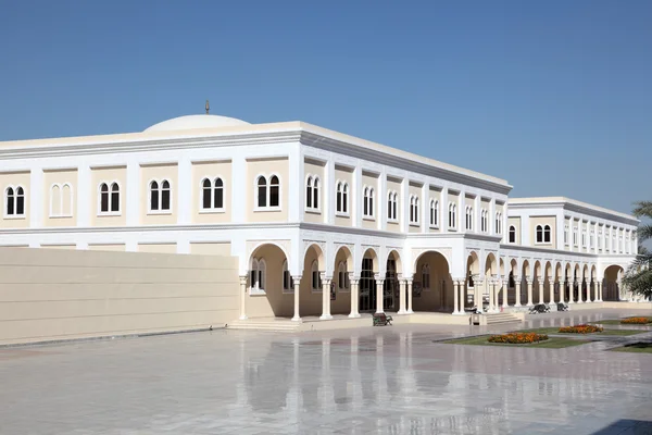 Universidade Americana de Sharjah, Emirados Árabes Unidos — Fotografia de Stock