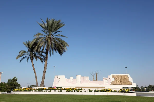 Kuvajt kruhový objezd v sharjah, Spojené arabské emiráty — Stock fotografie