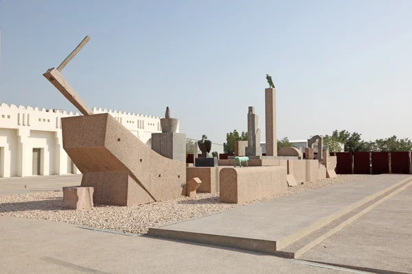 Al safina (fartyget) av egyptiska konstnären adam henein. mathaf - arabiska museum för modern konst i doha, qatar, Mellanöstern — Stockfoto