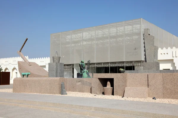 Mathaf - арабський Музей сучасного мистецтва у досі, Катар, Близький Схід — стокове фото