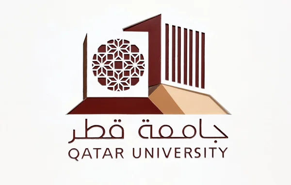 Qatar University Logo. Doha, Qatar, Middle East — Stock Photo, Image