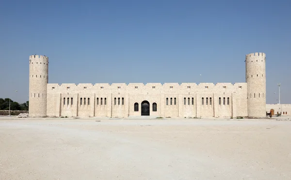 Sheikh Faisal Museum in Qatar, Medio Oriente — Foto Stock