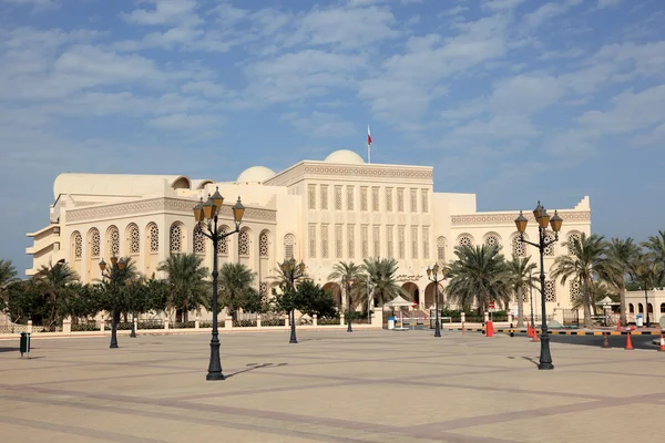 Shaikh isa Nationalbiblioteket i manama, bahrain — Stockfoto