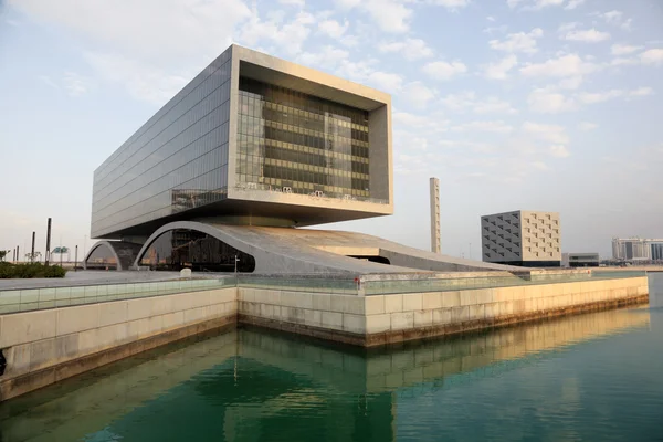 Contemporary architecture at Bahrain Financial Harbour in Manama, Middle East — Stock Photo, Image