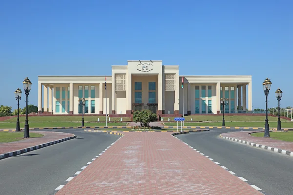 American university w Asz-Szarika, Zjednoczone Emiraty Arabskie — Zdjęcie stockowe
