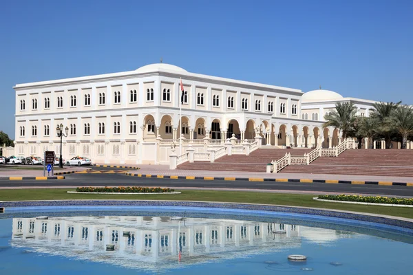 De Amerikaanse Universiteit van sharjah, Verenigde Arabische Emiraten — Stockfoto