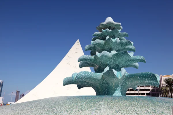 Fontaine dans la ville de Abu Dhabi, Émirats arabes unis — Photo