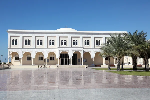 Az Amerikai Egyetem, sharjah, Egyesült arab Emírségek — Stock Fotó