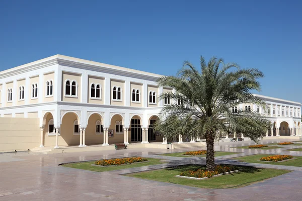 Universidade Americana de Sharjah, Emirados Árabes Unidos — Fotografia de Stock