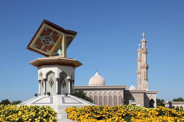 Kulturella rondellen (tidigare bok rondellen) i sharjah, Förenade Arabemiraten — Stockfoto