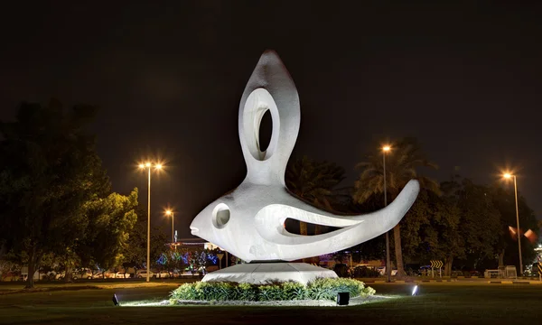 Vis monument op de corniche in manama, Bahrein (Bahrain) — Stockfoto