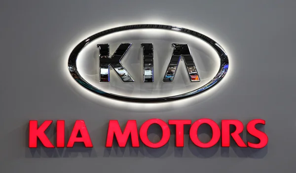 LEIPZIG, ALEMANHA - JUNHO 1: KIA MOTORS Logo at the AMI - Auto Mobile International Trade Fair on June 1st, 2014 in Leipzig, Germany — Fotografia de Stock