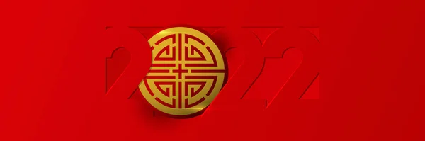 番号2022と中国のアイコンの装飾と幸せな中国の旧正月2022年のバナー 東洋のシンボルコンセプトで紙カットスタイルと新年の装飾のためのバナーテンプレートデザイン ベクターイラスト — ストックベクタ