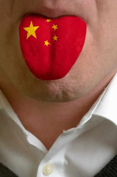 spe bilgi Çin bayrağını simgeleyen içinde erkek dili boyalı