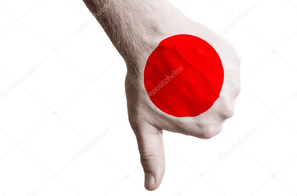 Drapeau National Japonais Pouce Baisse Geste Pour Echec Fait Avec Han Image Libre De Droit Par Vepar5 C
