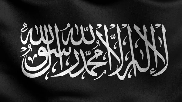 Tálib Zászló Fúj Szélben Afgán Háború Emblémája Iszlám Szöveg Tálibot — Stock Fotó