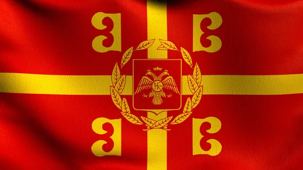 Byzantinische Flagge Weht Wind Darstellung Des Wellenzeichens — Stockfoto