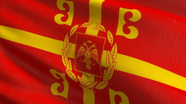 Byzantijnse Vlag Waait Wind Weergave Illustratie Van Golvend Teken — Stockfoto