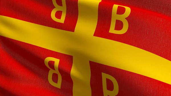 Βυζαντινή Σημαία Που Φυσάει Στον Άνεμο Απόδοση Απεικόνιση Του Σήματος — Φωτογραφία Αρχείου