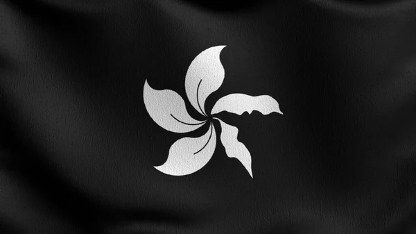 Μαύρη Εθνική Σημαία Χονγκ Κονγκ Φυσάει Στον Άνεμο Απόδοση Απεικόνιση — Φωτογραφία Αρχείου