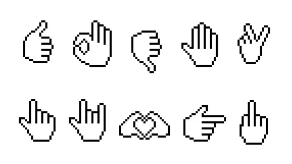 Pixel手签 表示中指和山羊岩石符号的Ok和心脏符号表示认可和否定的手势手掌提出警告符号和表示不同的矢量方向 — 图库矢量图片