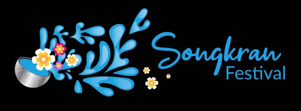 Festival Songkran Tailandia Este Diseño Banners Verano Fondo Azul Salpicadura Ilustración De Stock
