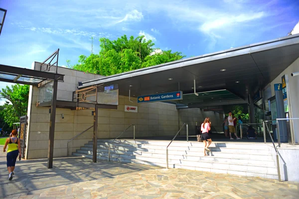 Entrada frontal da saída MRT para Jardins Botânicos, Cingapura — Fotografia de Stock