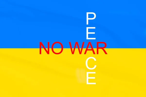 Αφίσα πολέμου στην Ουκρανία. Καμία πολεμική ειρήνη στην ουκρανική σημαία — Φωτογραφία Αρχείου