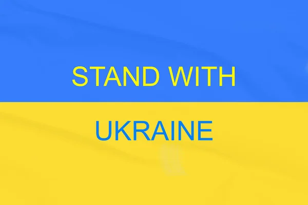 Poster di guerra ucraino. Stai con l'Ucraina. Fermare la guerra in Ucraina — Foto Stock