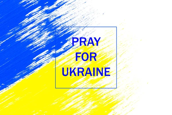 Ukrán háborús poszter. Imádkozz Ukrajnáért. Állítsa le a háborút Ukrajnában — Stock Fotó