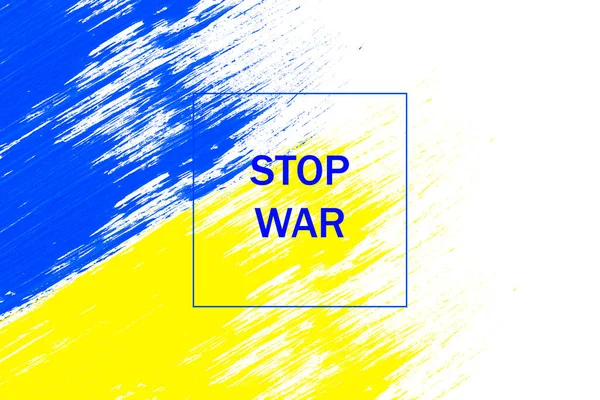 Oekraïense oorlogsaffiche. Stop de oorlog in Oekraïne — Stockfoto
