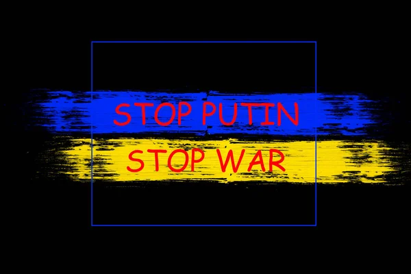 Bandeira da Ucrânia pintada com pincel sobre fundo preto. Pare Putin parar a guerra — Fotografia de Stock