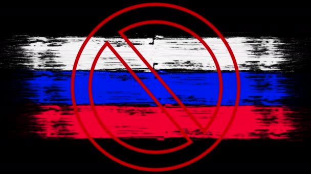 Ρωσική σημαία με την πινακίδα απαγόρευσης πάνω από αυτό στο μαύρο — Αρχείο Βίντεο