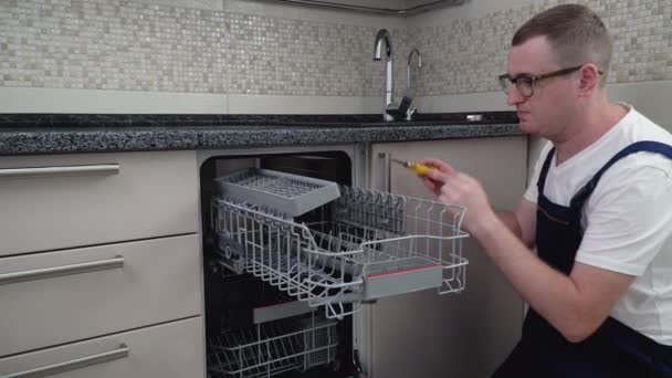 Ремонт Посудомийних Машин Ремонт Посудомийної Машини Кухні — стокове відео