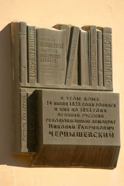 Çernişevski eve plaket