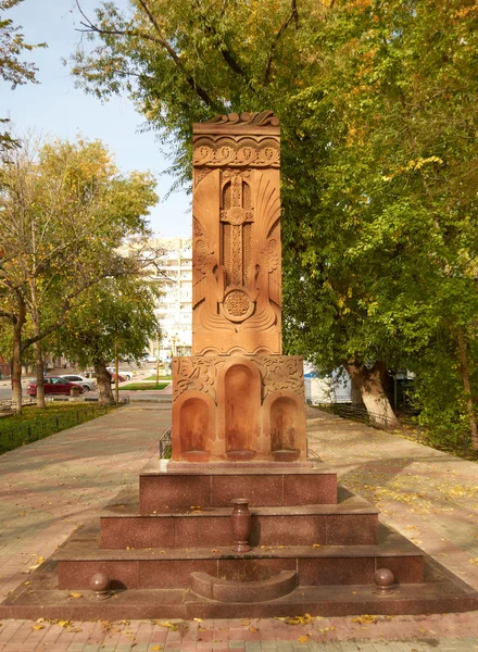 Khachkar (крос камінь). Саратов . — стокове фото