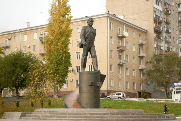 Yuri Gagarin monument. — Stockfoto