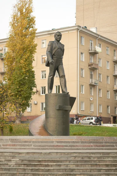 Yuri Gagarin monument. — Stockfoto