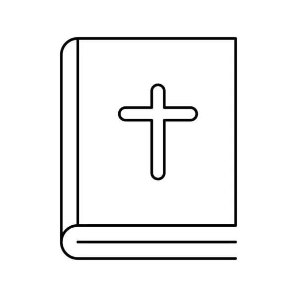 Christliche Anbetung Heilige Bibelverse Ikone — Stockvektor