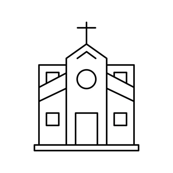 Icône Église Prière Chrétienne — Image vectorielle