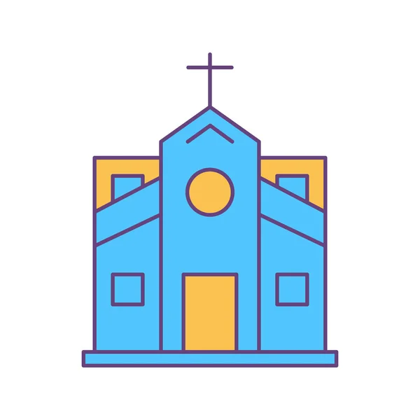 Icône Église Prière Chrétienne — Image vectorielle
