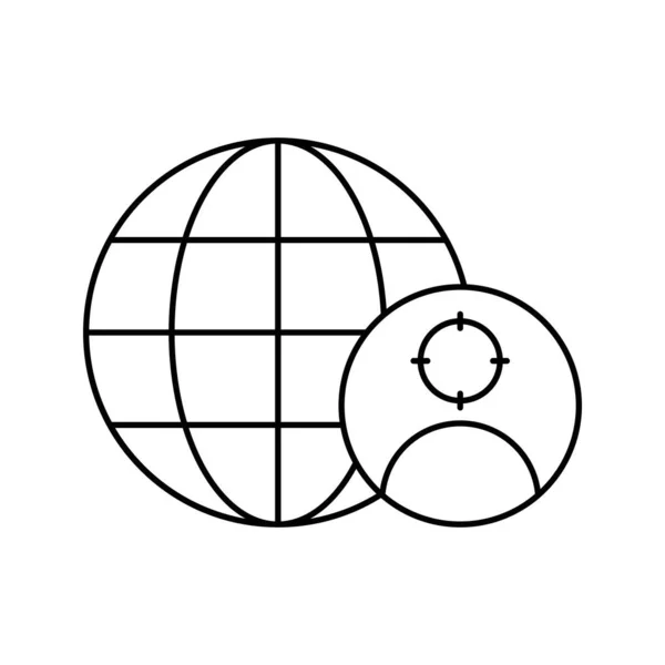 Icône Mondiale Des Ressources Humaines — Image vectorielle