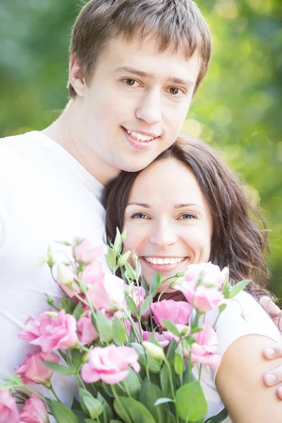 Glückliches Paar — Stockfoto