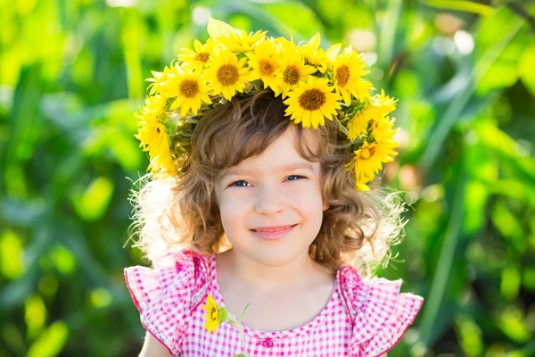 Beautiful child — Stock Photo, Image